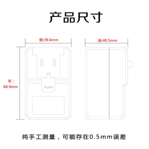 5V2A醫(yī)療電源