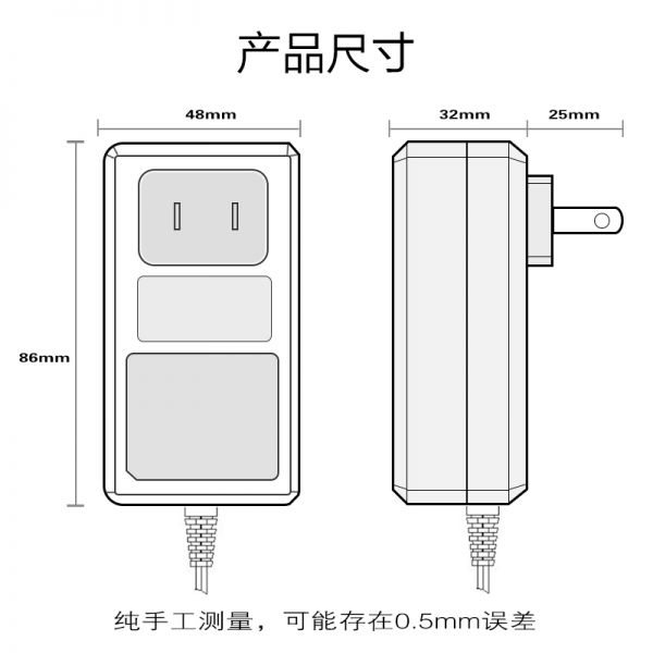 12V1.5A醫(yī)療電源