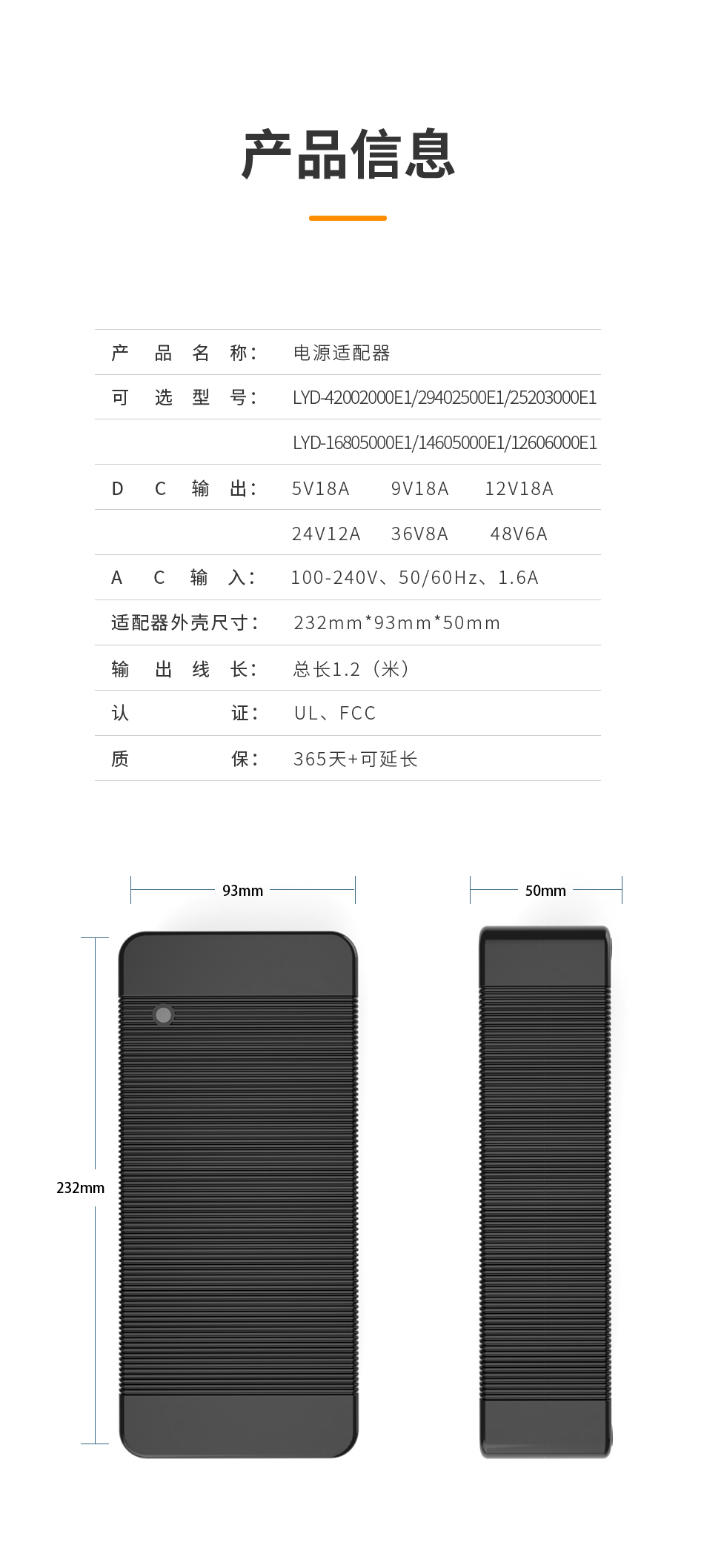 詳情_09.jpg