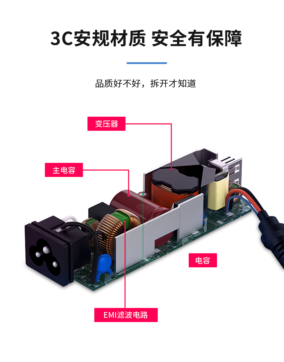 詳情_06.jpg