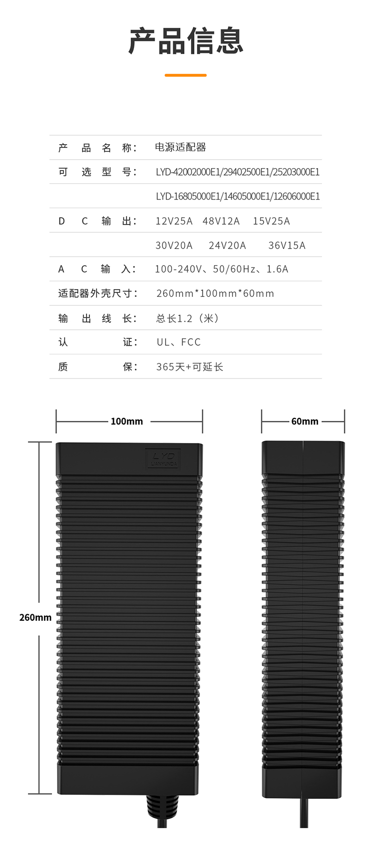 詳情_(kāi)09.jpg